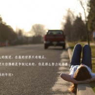 粻һʲô